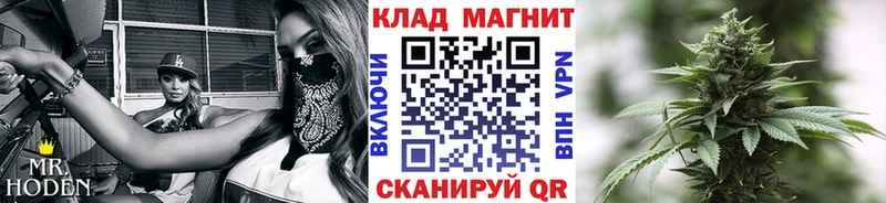 Сколько стоит Курганинск Амфетамин  ГАШ  Конопля 
