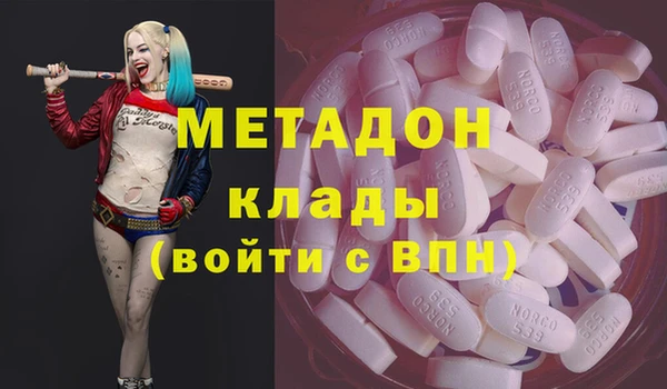 мдпв Дмитровск