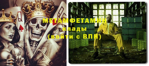 не бодяженный Дмитров