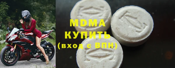 метадон Алексин