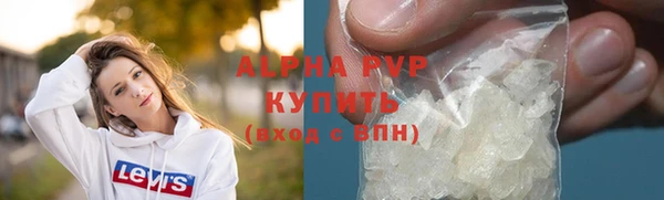 метадон Алексин
