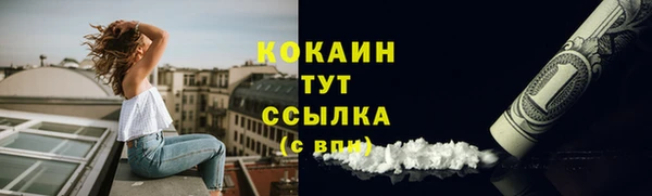 jwh Алексеевка
