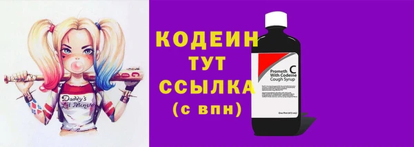 гашиш Абаза