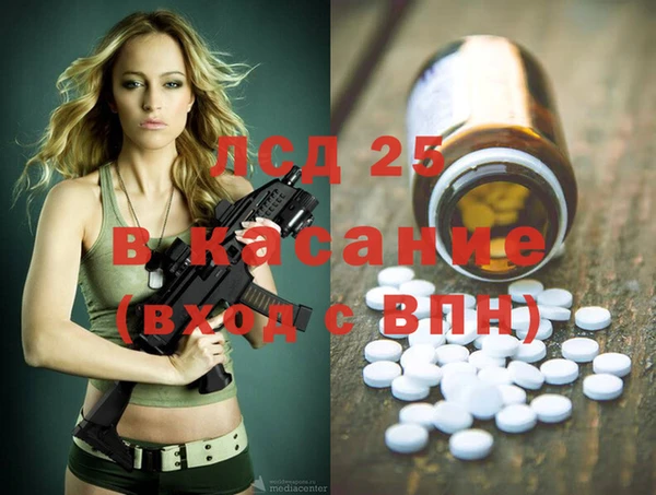 jwh Алексеевка