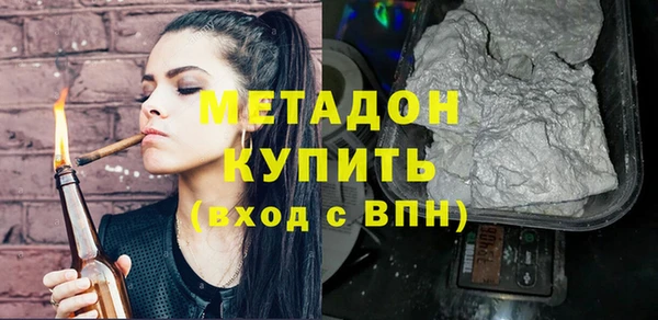 MESCALINE Алзамай