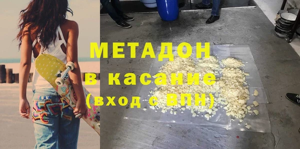 MESCALINE Алзамай