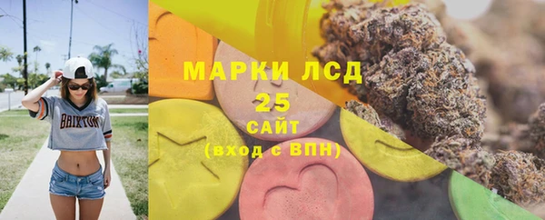jwh Алексеевка