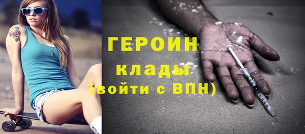 метадон Алексин