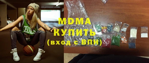 метадон Алексин