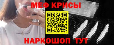 кокс Аша