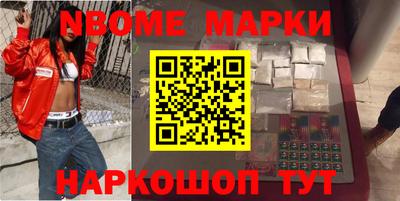 мяу мяу мука Баксан