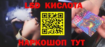 мяу мяу мука Баксан