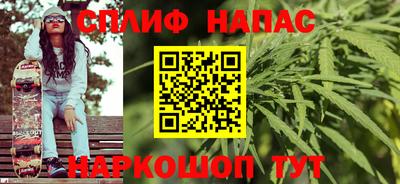 мяу мяу мука Баксан