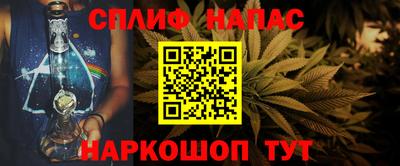амф Ачхой-Мартан