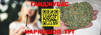 амф Ачхой-Мартан