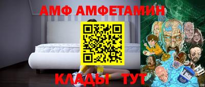 мяу мяу мука Баксан