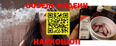 кокс Аша