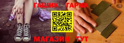 мяу мяу мука Баксан
