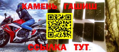 мяу мяу мука Баксан
