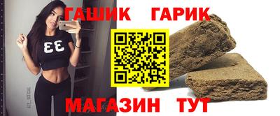 амф Ачхой-Мартан