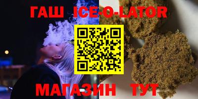 амф Ачхой-Мартан
